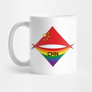 China pride flag Mug